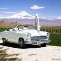 Армен