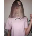 Варя