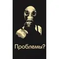 Самородов