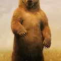 Бурый