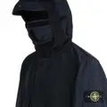 ЕГОР