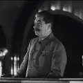 Расстрэлять