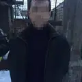 Демян
