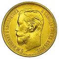 Правдорубль