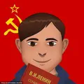 Призрак коммунизма