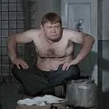 Чётенький