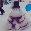 Ломоть