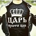 АнтонПалычНе4