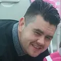 Серёгаа
