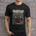 Артур Гумеров