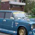 СиплыйТаз