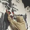 ЯH