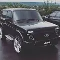 Никиита