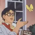 Покос