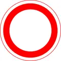 НетПерспектив