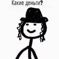 Шабат