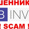 ОбманутыйГЕбом