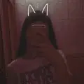 Нинина
