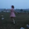 Катрин