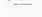 Method001 - Финансовые организации