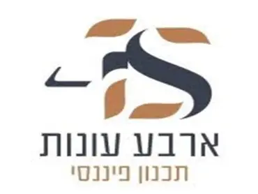 Arba Onot - Финансовые организации