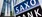 Saxo Bank - Форекс брокеры