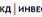 РЖД Инвест - Финансовые организации