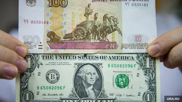 Доллар стоит 100 рублей - прогноз цены российской нацвалюты к концу 2024
