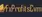 FxTradeProfit - Форекс брокеры