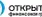Финансовая группа Открытие  - Финансовые организации