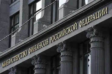 Хватит продавать - иностранная валюта и новая тактика Минфина