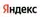 Яндекс Инвестиции - Форекс брокеры