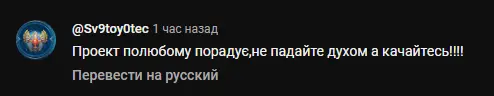 СКАМ Catizen СКАМ Catizen