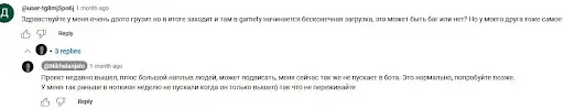 Отзывы о Gamety Отзывы о Gamety
