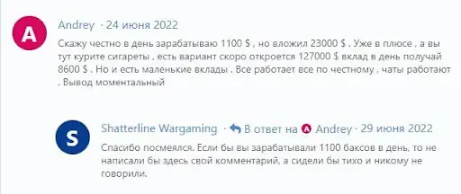 Отзывы о teslavideomedia.com Отзывы о teslavideomedia.com