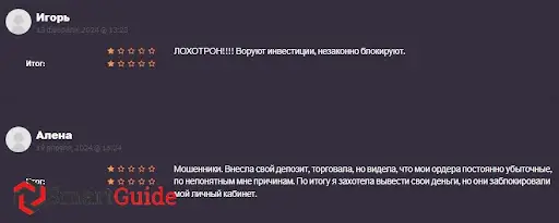 Vx-Finance отзыв Vx-Finance отзыв