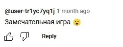 СКАМ Memepolis СКАМ Memepolis