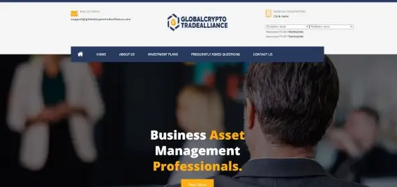Globa- Crypto-Trade Alliance-oficialnyj-sajt Global Crypto Trade Alliance официальный сайт