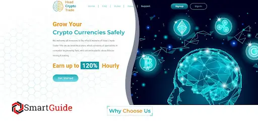 Обзор финансовой пирамиды Head Crypto Trade Обзор финансовой пирамиды Head Crypto Trade