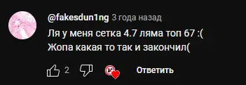 CATS отзывы CATS отзывы