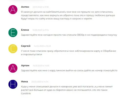 Отзывы о Cardlink Отзывы о Cardlink