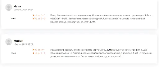 Bobak bot отзывы Bobak bot отзывы