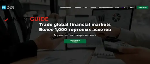 Finance Space Trade Finance Space Trade