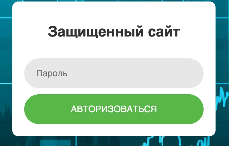T‑Capital инфо о сайте обзор на T‑Capital