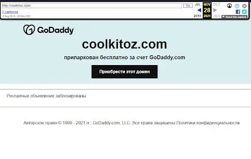coolkitoz.com coolkitoz.com