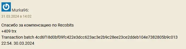 recobits-otzyv recobits ΠΎΡΠ·ΡΠ²