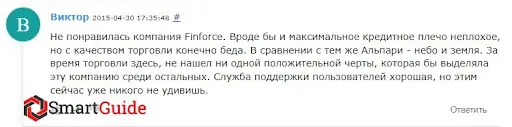 FinForce развод FinForce развод