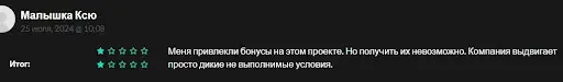 Π‘ΠΠΠ Sombit Π‘ΠΠΠ Sombit