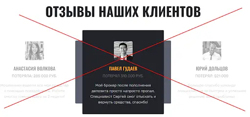 lawyershelp online отзывы lawyershelp online отзывы