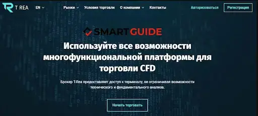 LCTGroups лохотрон LCTGroups лохотрон